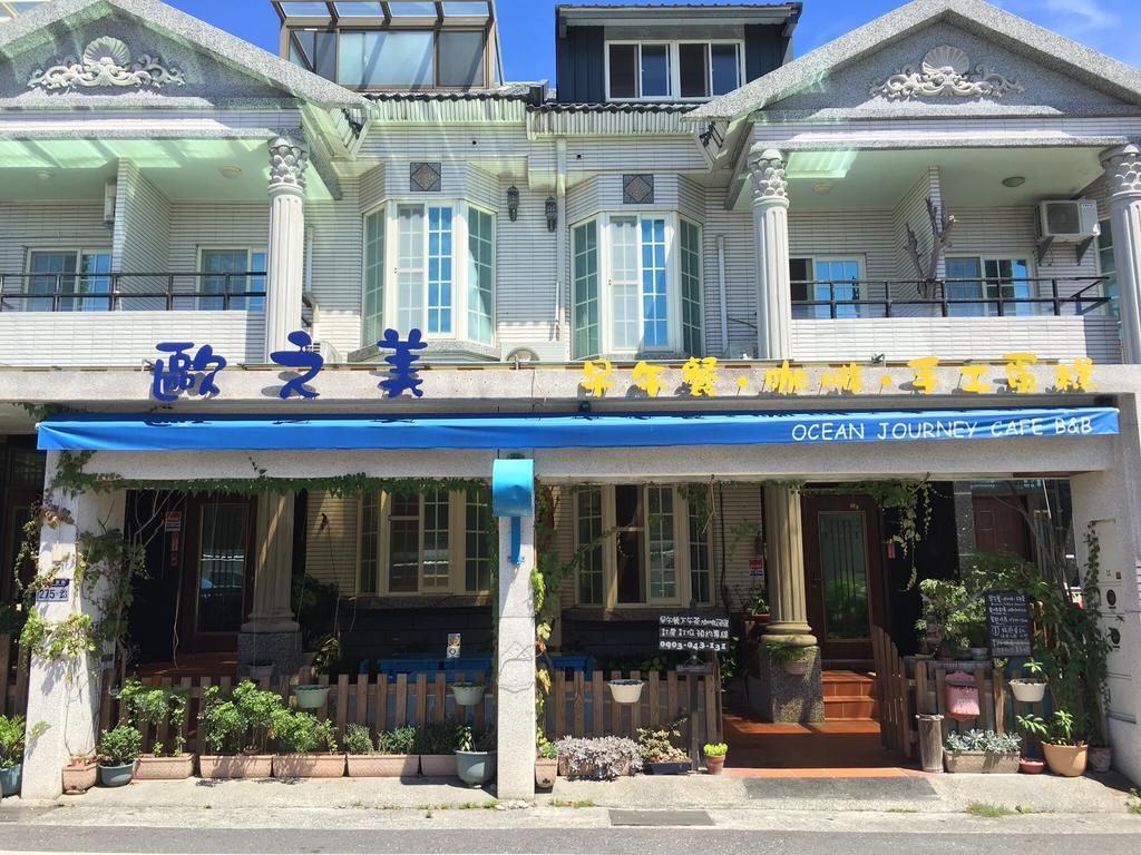 歐之美 Ocean Journey Bnb مدينة هوالين المظهر الخارجي الصورة